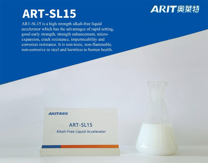 ART-SL15 Alkali-Free Liquid Accelerator ART-SL15 Alkali-Free Liquid Accelerator