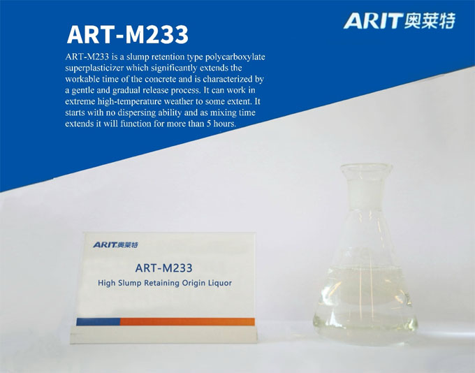ART M233 slump retention admixture ART M233 slump retention admixture
