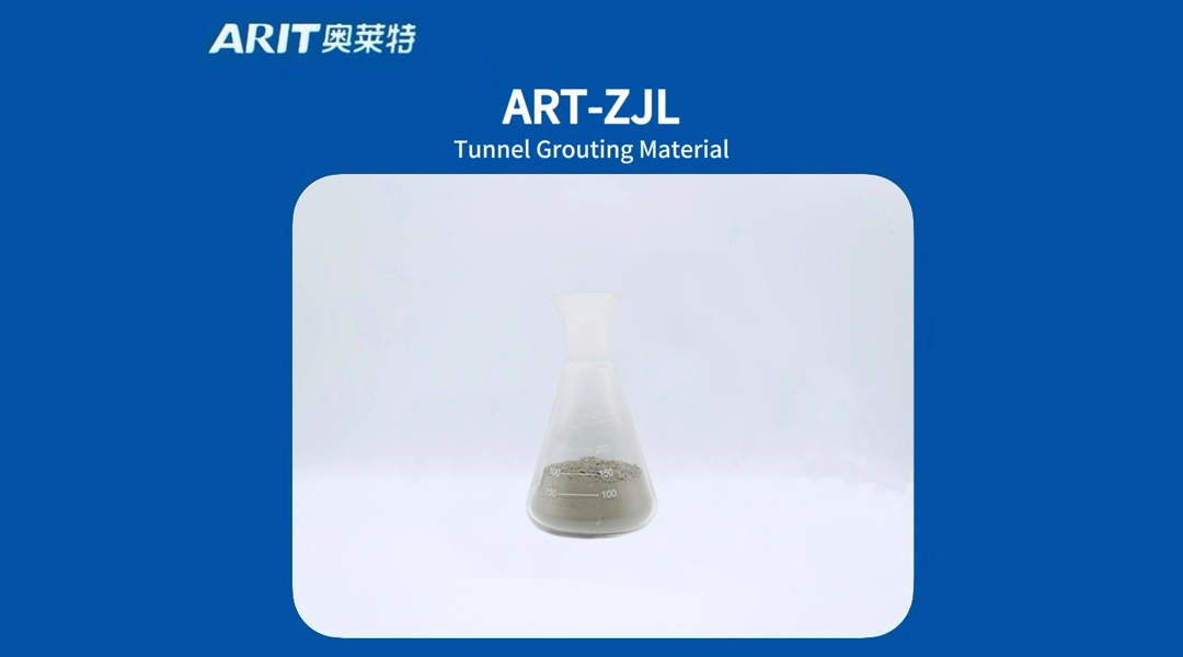 ART-ZJL