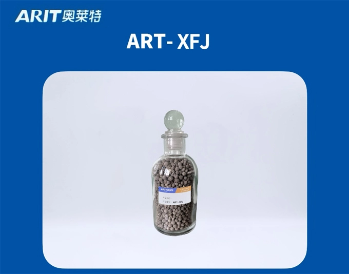 ART-XFJ-04