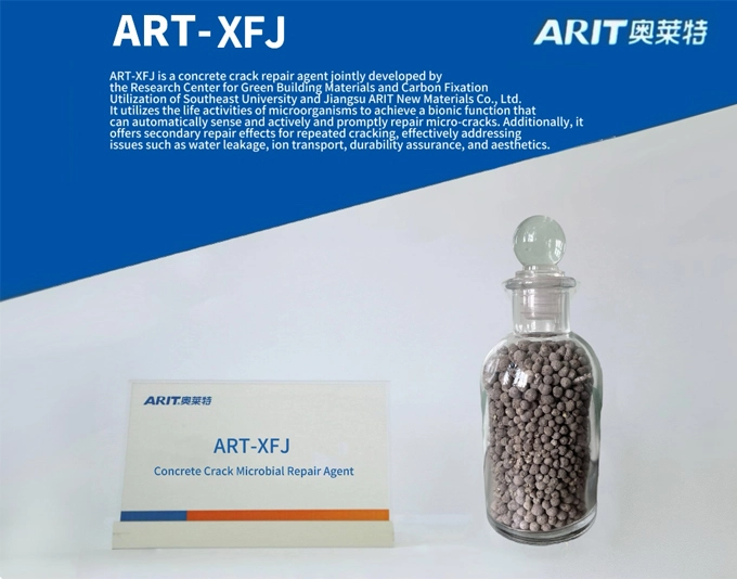 ART-XFJ-05