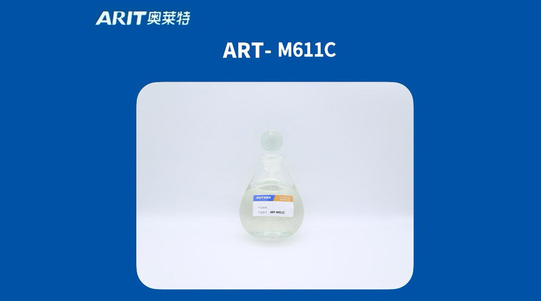 ART-M611C
