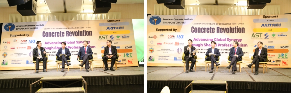 ultra-high-performance-and-low-carbon-innovations.jpg ultra-high-performance-and-low-carbon-innovations.jpg