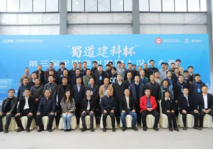 “Shot” of Miracle! ARIT Blasts to National Champion in National Shotcrete Design competition