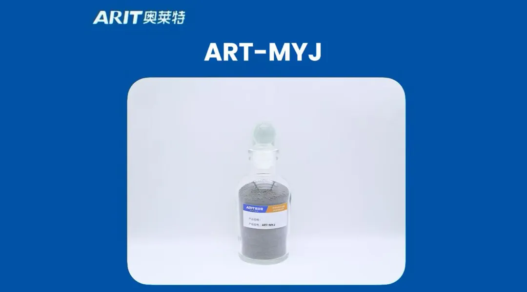 ART-MYJ