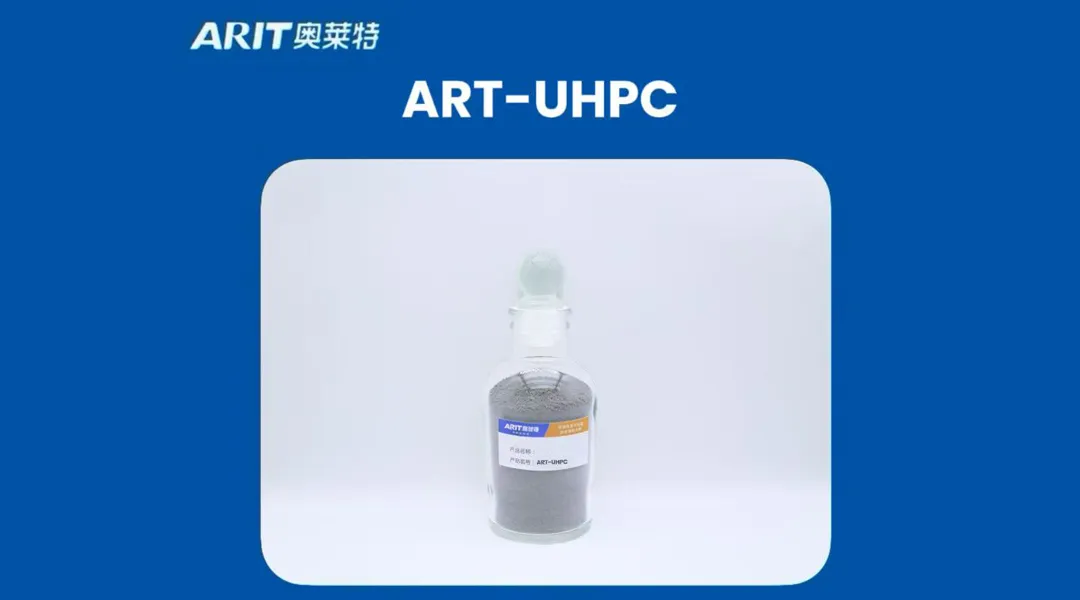 ART-UHPC