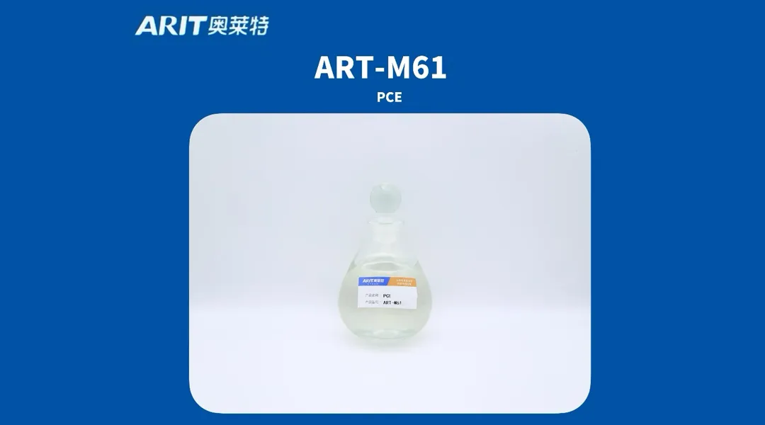 ART-M61A