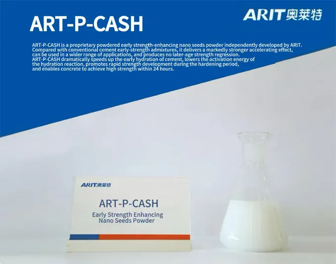 ART-P-CASH