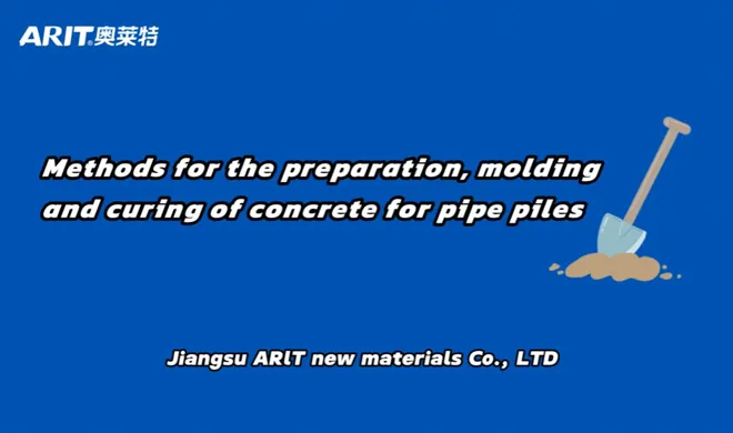 Methods for the preparation, moldingand curing of concrete for pipe piles