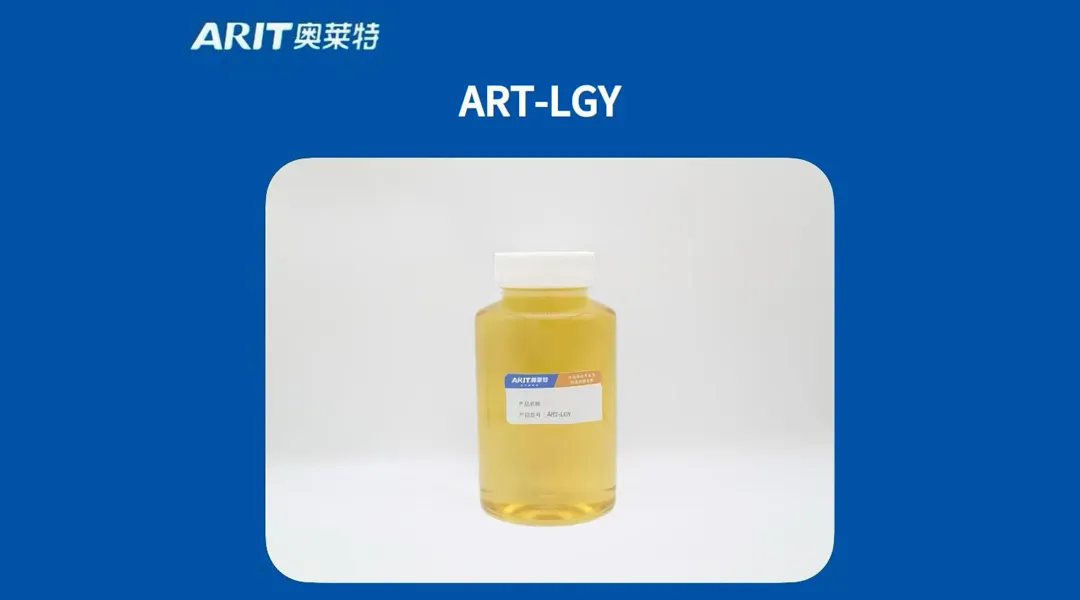 ART-LGY