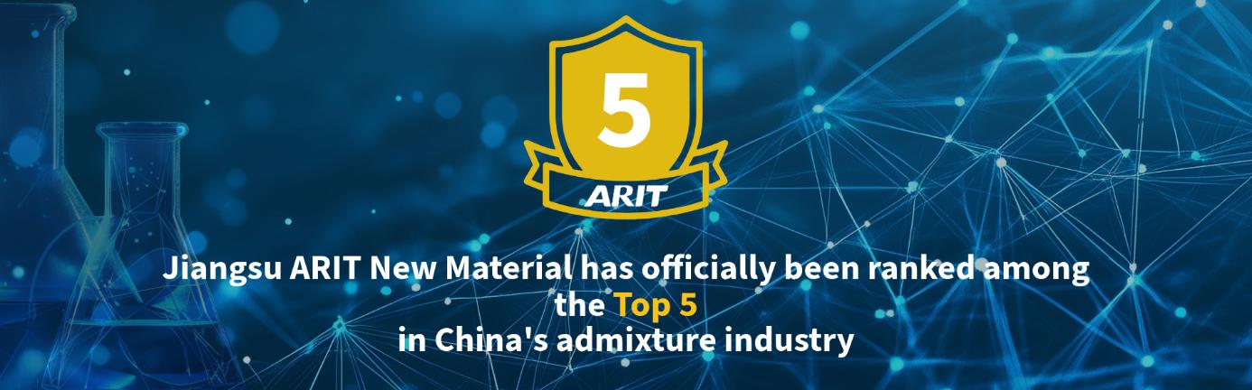 jiangsu-arit-new-materials-on-ranking-5th-in-chinese-concrete-admixture-industry.jpg jiangsu-arit-new-materials-on-ranking-5th-in-chinese-concrete-admixture-industry.jpg