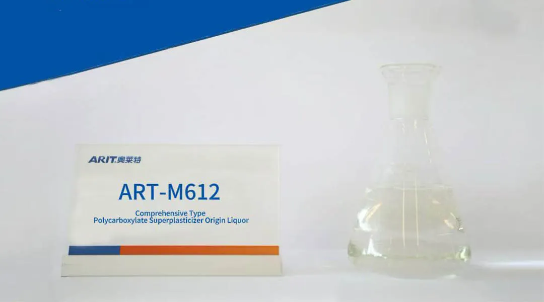 ART-M612