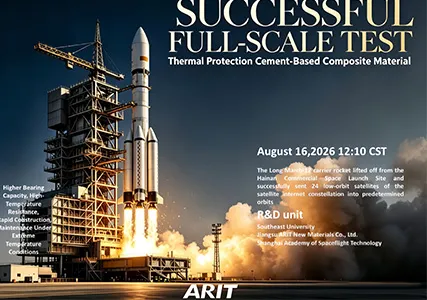 Warm Congratulations on the Successful Full‑Scale Physical Test of the Thermally‑Protective Cement‑Based Composite Material!