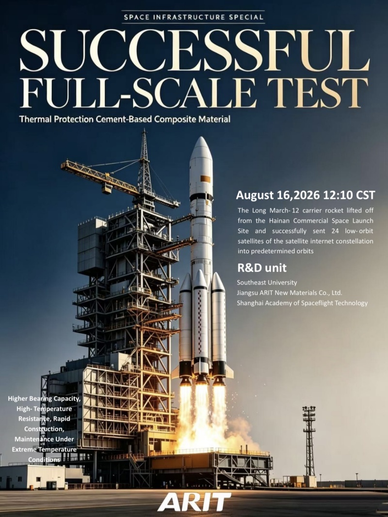 warm-congratulations-on-the-successful01.jpg warm-congratulations-on-the-successful01.jpg