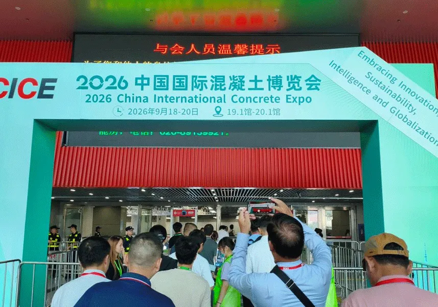 ARIT Shines at 2026 China International Concrete Expo with Innovative Concrete Solutions
