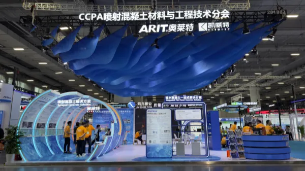 China International Concrete Expo 02.png China International Concrete Expo 02.png