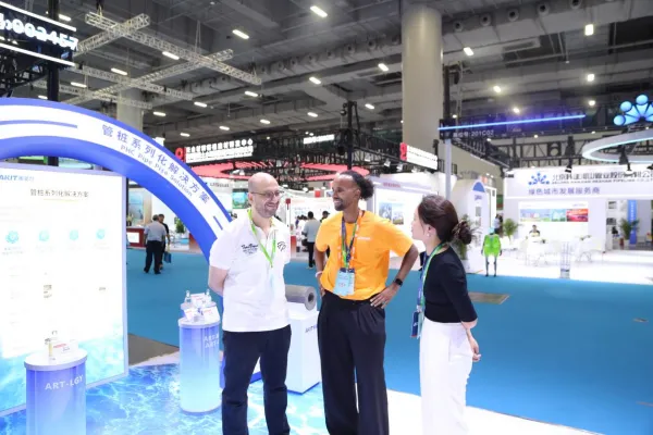 China International Concrete Expo 03.png
