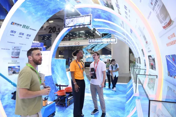 China International Concrete Expo 17.png