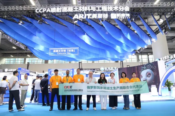China International Concrete Expo 18.png
