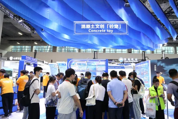 China International Concrete Expo 21.png