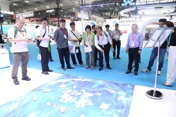 China International Concrete Expo 22.png