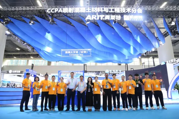 China International Concrete Expo 23.png